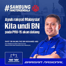 Manifesto pakatan harapan hapuskan gst. Sambungyangtergendala Serlahkan Kejayaan Bn Sebelum Pru 14 Lalu Bn News Online