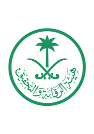 هيئة الرقابة والتحقيق تعلن 160 وظيفة إدارية للجنسين وظائف اليوموظائف اليوم