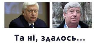 Наливайченко намерен завтра передать ГПУ доказательства причастности РФ к расстрелам Майдана - Цензор.НЕТ 5262