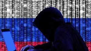 Bildergebnis für российские хакеры