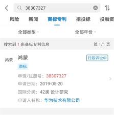 This is a cloud phone in the developer. W9hqr3xw9 Gium
