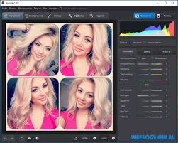 скачать бесплатно программу для обработки фото на русском языке Fotomaster Cherno Beloe Foto Speceffekty Portret