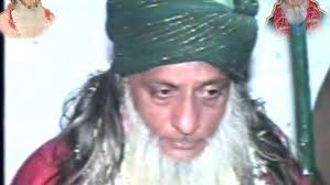 pee kamar ali durvesh