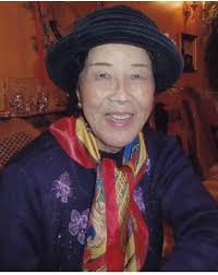 Obituary information for Yu Van Suen