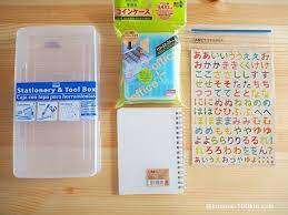 お金の勉強になる子供のための貯金箱 子供の暮らしと100円均一 貯金箱 アイディア貯金箱 お金 勉強