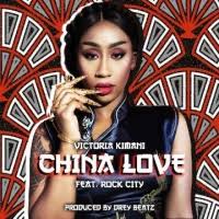 She was previously signed to nigerian record label chocolate city and was described as the record label's. Victoria Kimani Songs Music Free Mp3 Downloads Biography Videos Free Ziki