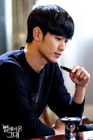 Kim Soo Hyun Offered Role In You From Another Star Screenwriter S Upcoming Kbs Drama A Koala S Playground Kim Soo Hyun Kim My Love From Another Star