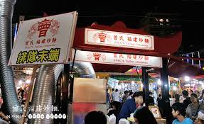 Include (or exclude) self posts. é£½é£Ÿç'žè±å¤œå¸‚ æ›¾æ°ç¦å»ºç‚'éºµ å—¯é£½æ—¥å¸¸ ç—žå®¢é‚¦