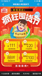 pin by maumel on design banner ads app design page design