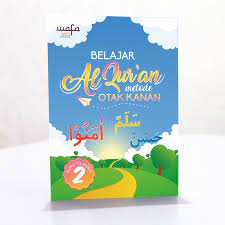 Alhamdulillah saat ini sudah bisa diunduh kembali. Buku Tilawah Jilid 2 Wafa