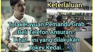 Di ansuran mudah, kami menyediakan perkhidmatan membeli smartphone, gajet serta pelbagai barangan rumah secara ansuran bulanan. Tolak Rayuan Pemandu Grab Beli Telefon Secara Ansuran Ini Yang Dilakukan Pemilik Kedai Youtube