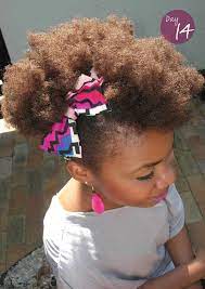 Cute Puffy Up Do With Headband Natural Hair Accessories African Natural Hairstyles Natural Hair Styles