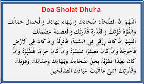 Waktu sholat dhuha yang baik dan sesuai sunnah mulai pukul berapa dan sampai jam berapa? Bacaan Doa Sholat Dhuha Arab Latin Dan Artinya Fokusmuria Co Id