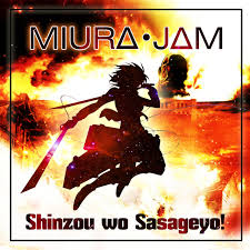 If you are happy with this, please share it to. Shinzou Wo Sasageyo From Attack On Titan Japanese Version Song By Miura Jam Spotify