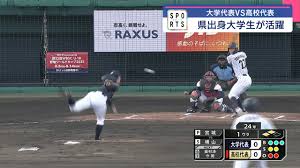 بیوگرافی مهلقا جابری – Mahlagha Jaberi