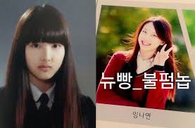 These Childhood Photos Of Twice Prove They Re Natural Beauties Koreaboo Nayeon looks a bit younger than her actual age but irene totally looks her age (it's just the toddler style they give to rv that gives this. these childhood photos of twice prove