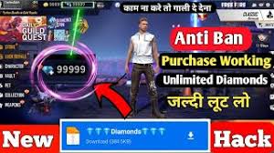 Generate 999.999 money and diamonds for android and ios with the form below. How To Get Free Fire Diamond Hack