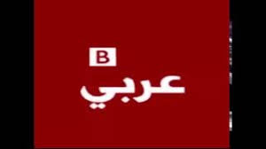 دولة معنى اسمها لايوجد شيء. Ø´Ø¹Ø§Ø± Ù…Ù† 7 Ø­Ø±ÙˆÙ Ù„Ø¹Ø¨Ø© ÙˆØµÙ„Ø© ØªØ­Ù…ÙŠÙ„ Ø§ØºØ§Ù†ÙŠ Ù…Ø¬Ø§Ù†Ø§
