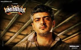 #mankatha_ajith_dualogue | 1.8k people have watched this. Mankatha Wallpapers Wallpaper Cave