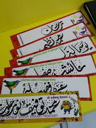 What does penanda buku mean in english? Penanda Buku Menarik Perkhidmatan Kaligrafi Arab Jawi Facebook