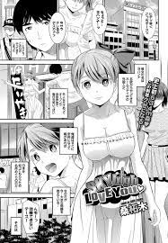 エロ漫画】外国人の女の子とスカイツリーの中でも露出プレイ【無料 エロ同人】 | エロ漫画喫茶 | jp.transurfingonline.ru