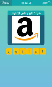 Check spelling or type a new query. Ø§Ù„ØµÙØ© Ø¥Ø¹Ø¯Ø§Ù… Ø§Ù„Ø§Ù‡ØªÙ…Ø§Ù… Ø´Ø±ÙƒØ© ÙƒÙ‡Ø±Ø¨Ø§Ø¦ÙŠØ© Ø§Ø³Ø§Ù„Ù†Ø§ Cedarmantel Com