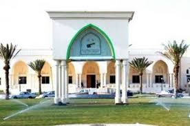 جامعة الطائف تعلن مواعيد المقابلات الشخصية للمتقدمين على وظائف البنود والمستخدمين صحيفة وظائف الإلكترونية House Styles Mansions House