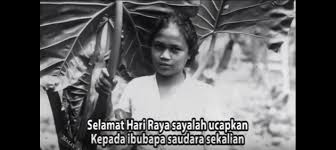Tertulis 'selamat hari raya idul fitri semoga kita jadi orang bertakwa' pada salah satu bait liriknya. Ini Rupanya Lagu Raya Pertama Di Tanah Melayu Korang Dah Dengar Ke Belum