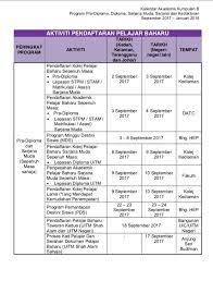 Check spelling or type a new query. Mpp Uitm Segamat On Twitter Diploma Berikut Ialah Takwim Kalendar Akademik Bagi Pra Diploma Diploma Sarjana Muda Sarjana Kedoktoran September 2017 Januari 2017 Https T Co Vfl1rrw3kx