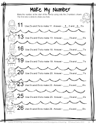 Third grade addition worksheets worksheet #107 teacher resources made by other teachers: Pin On Second Grade Math Centers