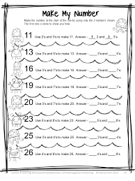 You can access the entire engageny grade 4 mathematics curriculum map and learning modules at engageny.org. Summer Math Summer Math Worksheets Summer Math Summer Math Packet