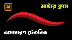 Image result for tbn:rrI2XRiOAgyDbM::www.khalaad.net/Illustrator/sun_008.jpg