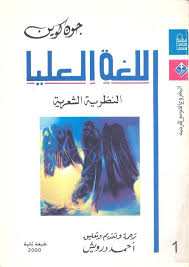Nct01 Free Download Borrow And Streaming Internet Archive In 2020 Internet Archive The Borrowers Free Download