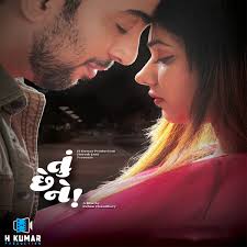 Shailesh Joshi: albums, songs, concerts