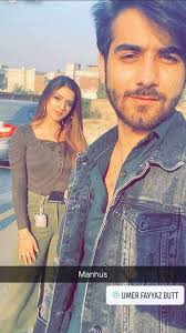 Jannat Mirza and Umer Butt part ways after four years