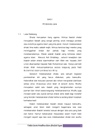 Simak ulasannya berikut ini ya! Makalah Agama Tata Cara Wudhu Dan Shalat Subuh Ara Veronica Academia Edu