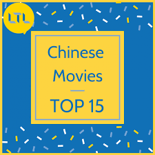 Chinese and hong kong stars like bruce lee, jackie chan, jet li, and others are famous not only in their own … 21 Chinese Movies To Help You Learn Chinese Ltl Online School