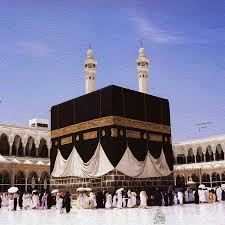 Be always connected to your religion and set one of those great photos of kaaba as a homepage and show your dedication. Kaaba Kabba Makkah Hd Mobile Wallpaper Peakpx