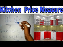 Now, we don't buy these materials by the square inch so we will need to convert that number into square feet. How To Measure Kitchen Labour Price Kitchen Price Measuring Modular Kitchen Youtube