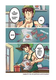 Gary und Pit bei comics porno