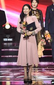 Hyun bin and son ye jin have both confirmed for the drama crash landing of love (tentative title) from writer park ji eun, who penned my love from the star and the legend of the blue sea.. Melo On Twitter A Thread Of Son Ye Jin S Film And Tv Awards When We Said That Son Ye Jin Is Sk S Best Actress Of Her Generation We Are Not