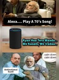 Я не участвую в тройке. Narendra Modi Memes Narendra Modi Meme Templates Narendra Modi Reaction Memes Memeadda
