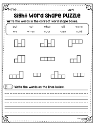 Sight Word Shape Puzzles Fry Words 1 500 By Et Cetera Primary Goods Teachers Pay Teachers Fry Words Sight Words Shape Puzzles