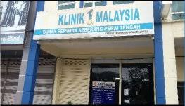 I can proudly say that my pores and scars have very visibly reduced and healedshasta, malaysia for more information about o2klinik in ayer itam please contact the clinic. Klinik 1malaysia Taman Perwira Government Clinic In Bukit Mertajam