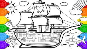 Check spelling or type a new query. Glitter House On The Sea Coloring And Drawing For Kids How To Draw A Pirate Ship Coloring Page Youtube