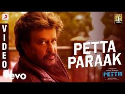 Petta Petta Paraak Video Tamil Rajinikanth Anirudh Ravichander Youtube Songs Anirudh Ravichander Music Songs Petta is a tamil album released in 2018. petta petta paraak video tamil