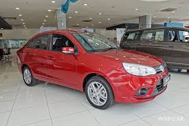 Kos membalut kerusi kereta berbeza mengikut kuality bahan yang dipakai sama ada semi leather grade premium, medium atau pvc. Kunci Kereta Saga Hilang News Stories Latest News Headlines On Kunci Kereta Saga Hilang At