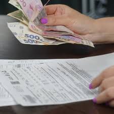 жилищно-коммунальные услуги