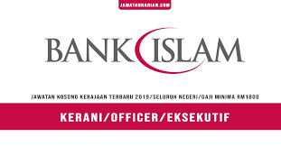 Perhatian kepada seluruh rakyat malaysia yang berminat dan berkelayakan untuk menyertai suruhanjaya pencegahan rasuah malaysia. Jawatan Kosong Bank Islam Mobile