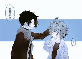 They split up when emma was 11, and she stayed with her mum. Historia Toque Historia Escrita Por Amurat Spirit Fanfics E Historias